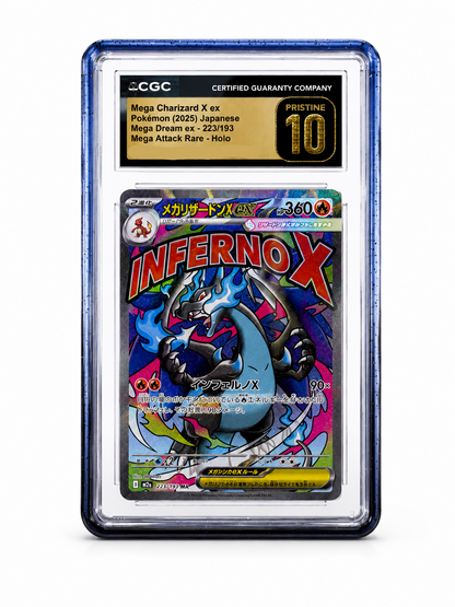 Collct.Pro CGC Guards with Back Panel