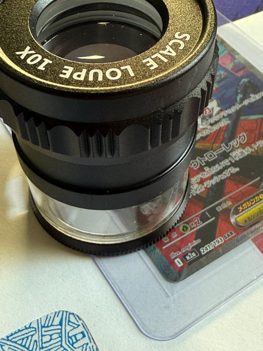 CenterScope Precision Loupe