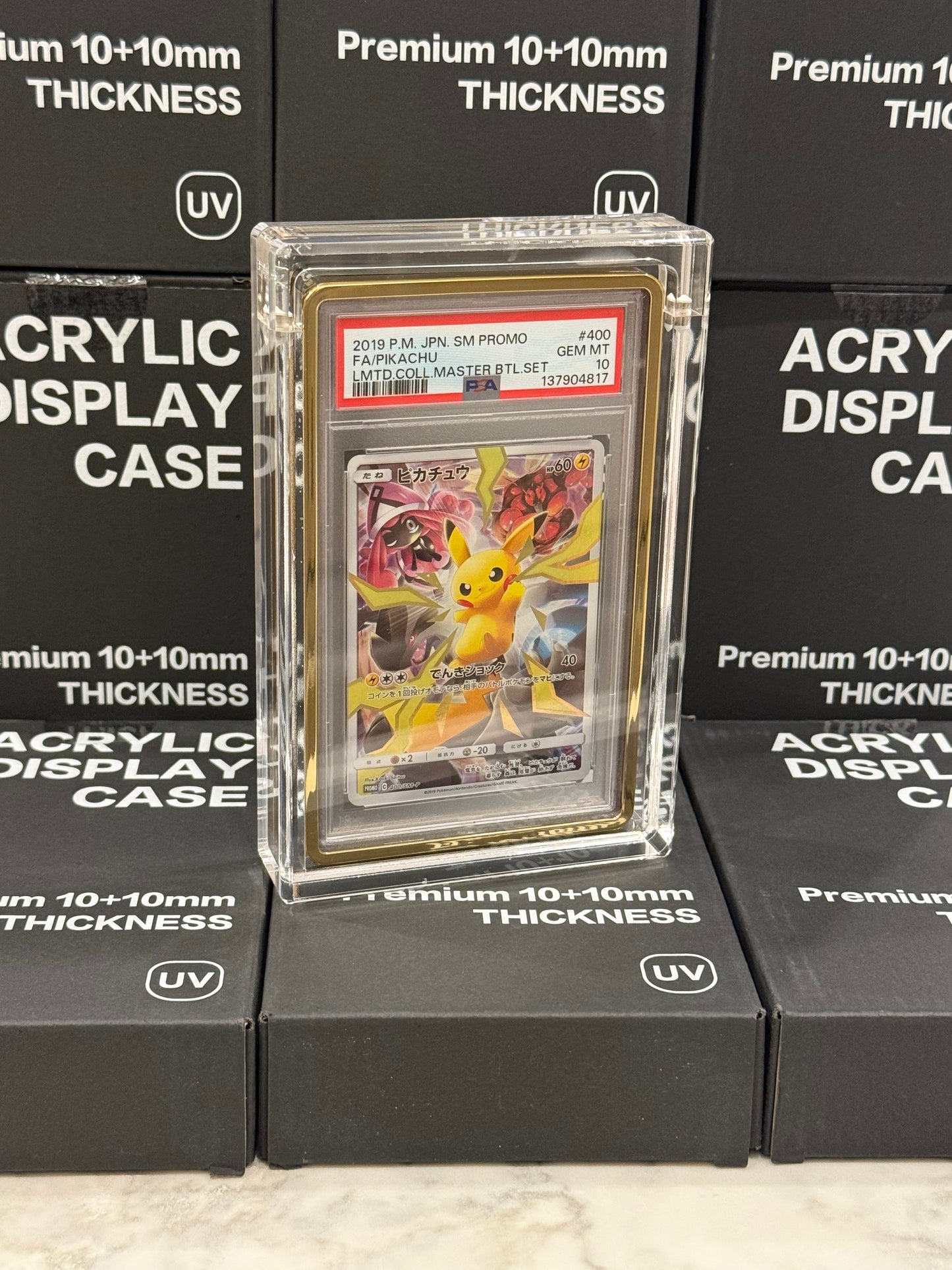 Acrylic Display Case- PSA with Guard
