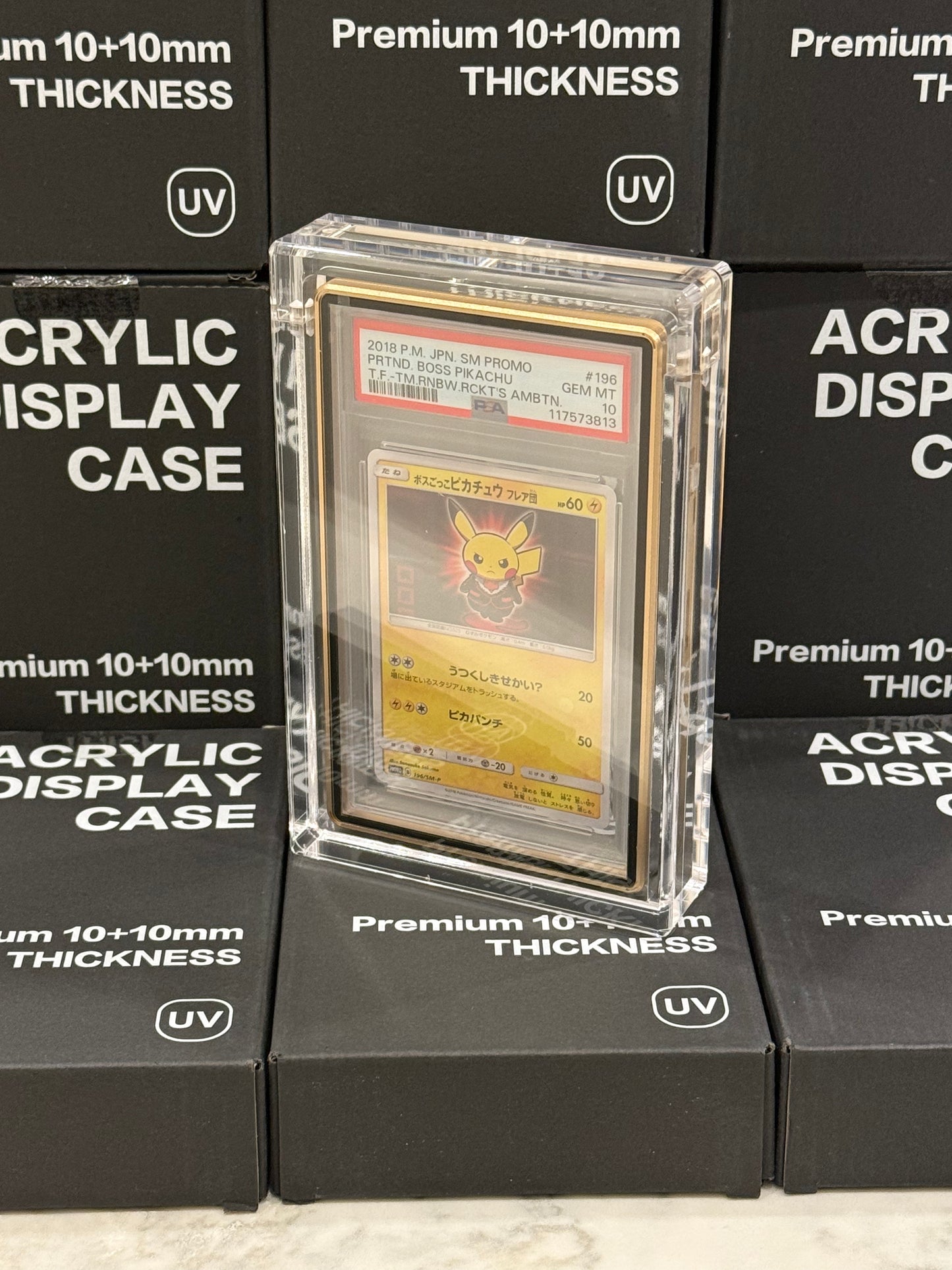 Acrylic Display Case- PSA with Guard
